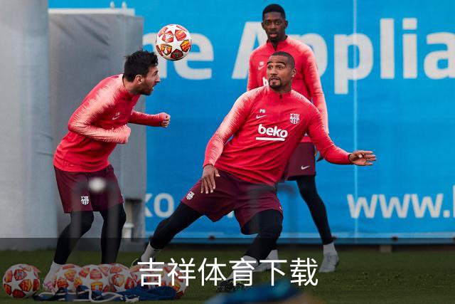 吉祥体育下载公司介绍